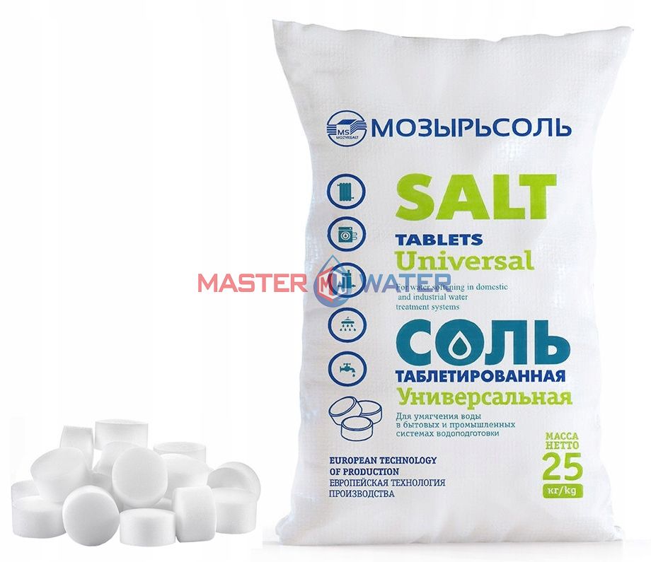 Соль таблетированная 25 кг купить в спб. Мозырьсоль 25. Соль Мозырьсоль таблетированная 25 кг. Соль таблетированная для водоочистки 25 кг. Соль таблетированная 25кг.